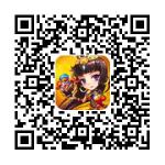 放开那三国