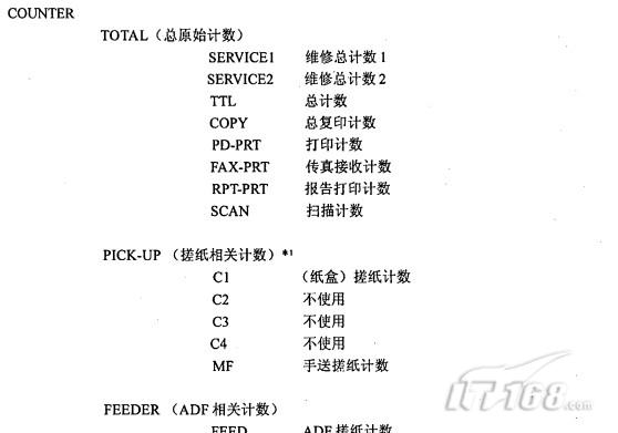 69ac8e72-fc52-4434-ae9f-01059cffc54a