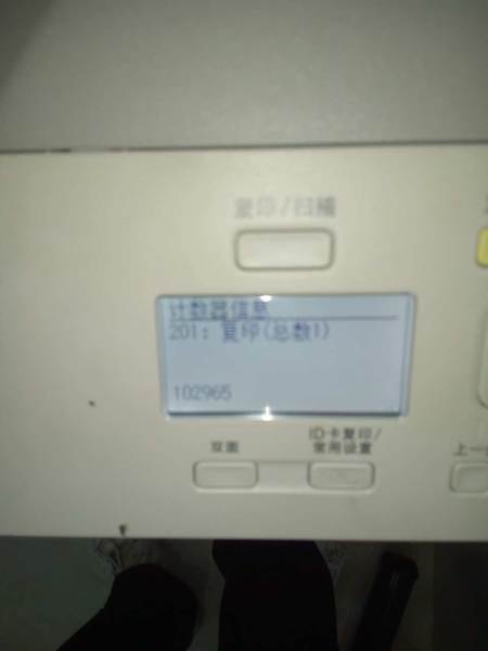 m_mmexport1473946710435